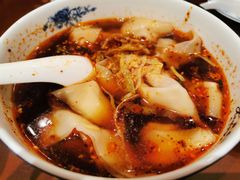 红汤辣馄饨-熙盛源(复兴路店)