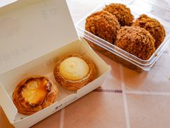 豆乳蛋挞-鲍师傅糕点(五角场店)