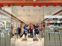 -砂之船奥莱(南京江宁店)