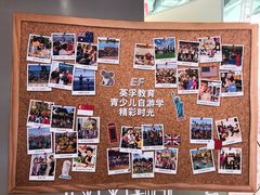 -英孚教育青少儿(南海桂城中心)
