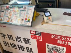 -129老爸茶丨清补凉