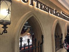 -B&C黄油与面包·法式古堡面包坊(新天地店)