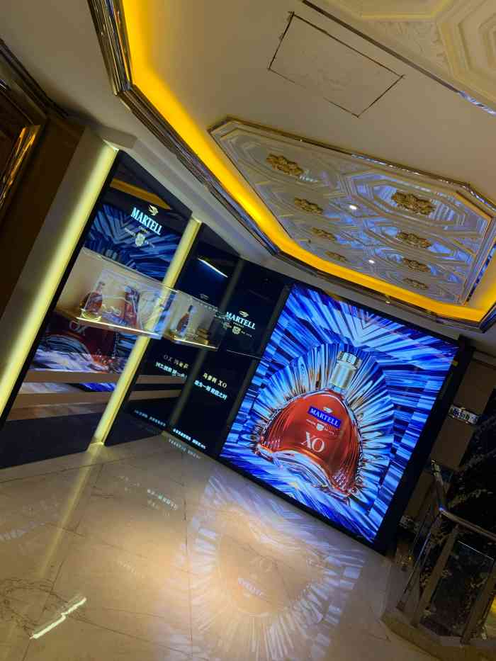 诺亚金樽(海湾公园店)-"花酒场地闲人勿进生日快乐再也不见..."-大众