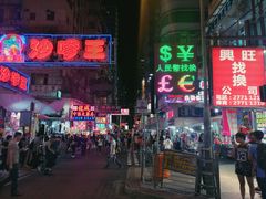 -麦当劳(朗豪坊店)