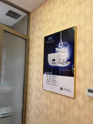 -雅曼妮spa美容养生