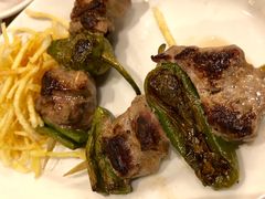 -Tapa Tapa