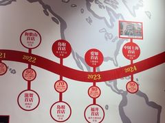 -寸屋拉面(凯德晶萃店)