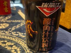 瑞丽江酸角汁-滇道云南特色料理(康定路店)