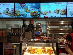 雪顶咖啡-肯德基(年家浜店)