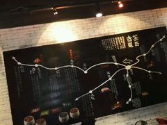 -云味馆·云南菜·云南米线(景田店)