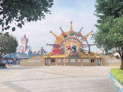 -厦门方特梦幻王国