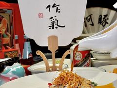 -肆月河豚·新淮扬菜·烤鸭(中关村店)