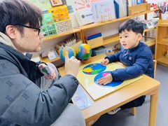 -玛利娅蒙特梭利双语幼儿园·托育(百家湖直营园)