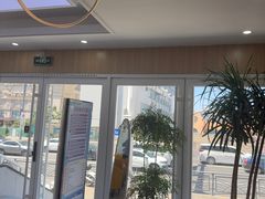 -德标艾诺口腔(敦化路店)