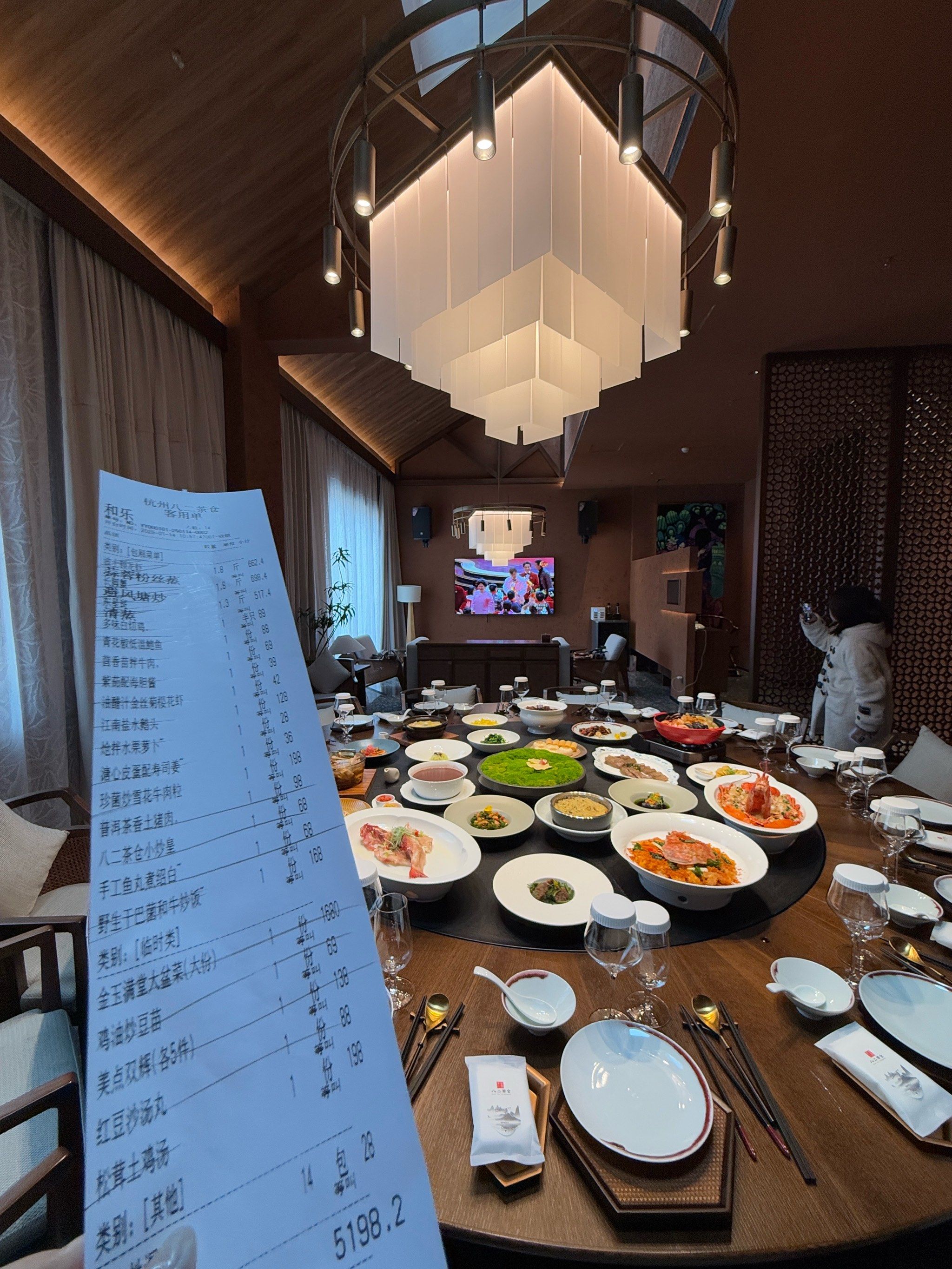 临平请客吃饭最成功的一次!