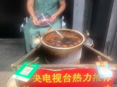 -阿婆五香蛋(水游城店)