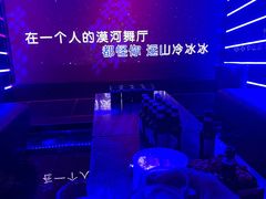 -纯K(打浦桥店)