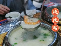 -烧蠔帮·湛江生蚝(工农店)