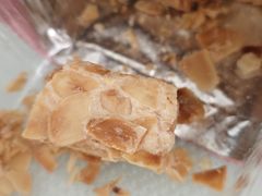 -钜记手信(新马路旗舰店)