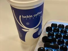 -瑞幸咖啡(尚都国际店)