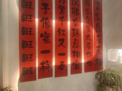 -ins森林童话餐厅coffee&bistro