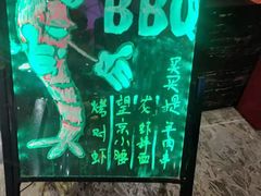 -乐潮汇时尚量贩式KTV(嘉业国际城购物中心店)