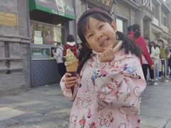 -吴裕泰茶庄(前门大街店)
