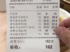 -东方印象大酒楼(拱北店)