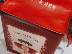 -唐山宴大唐州府精品中餐
