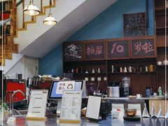 -时间抽屉(裕华万达广场店)
