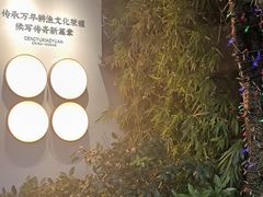 -耕渔小院·湖南鱼鲜(望城店)