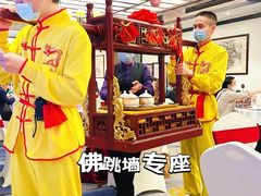 -聚春园自助餐厅(东街口店)
