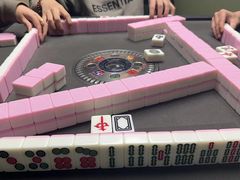-叶子戏·24小时自助棋牌室(周浦万达店)