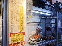 -甜甜屋(解放中路店)