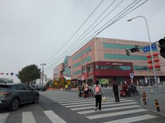 -物美综合超市(旧宫店)