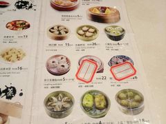 菜单-李老爹香辣蟹(宣武门店)