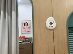 -海马体家庭照相馆(杭州远洋乐堤港店)