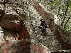 -北京上方山国家森林公园