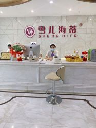 点击看大图 -雪儿海蒂·女性私密整形专科