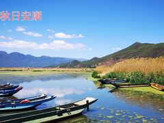 -泸沽湖国家级风景名胜区走婚桥