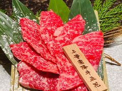 -老乾杯和牛烧肉(王府中环店)
