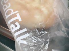 -Bread Talk 面包新语(荟聚店)