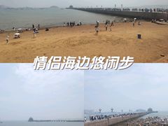 -栈桥景区