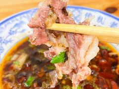 -三中高皇羊肉馆