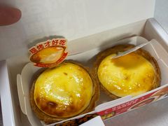 -味多美蛋糕(阜成门店)