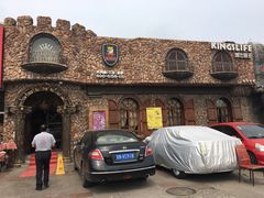门口-国王牛排(银谷店)