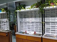 -视野联行眼镜•蔡司•依视路(温江店)