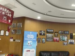 -雅悦齿科(顾村公园店)