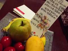 -苏州文旅花间堂·探花府酒店