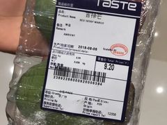 -百佳永辉超市(来福士广场店)